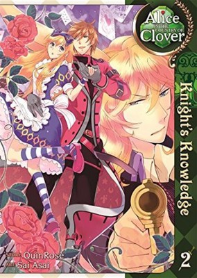 QuinRose Alice in the Country of Clover Knights Kn