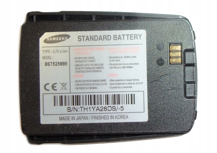 ORYGINALNA BATERIA SAMSUNG S500i BST5258BE CZARNA