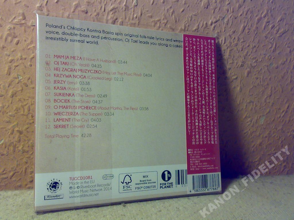 CHŁOPCY KONTRA BASIA Oj Tak CD JAPAN Bjork od Ręki - 7481323612 - oficjalne  archiwum Allegro