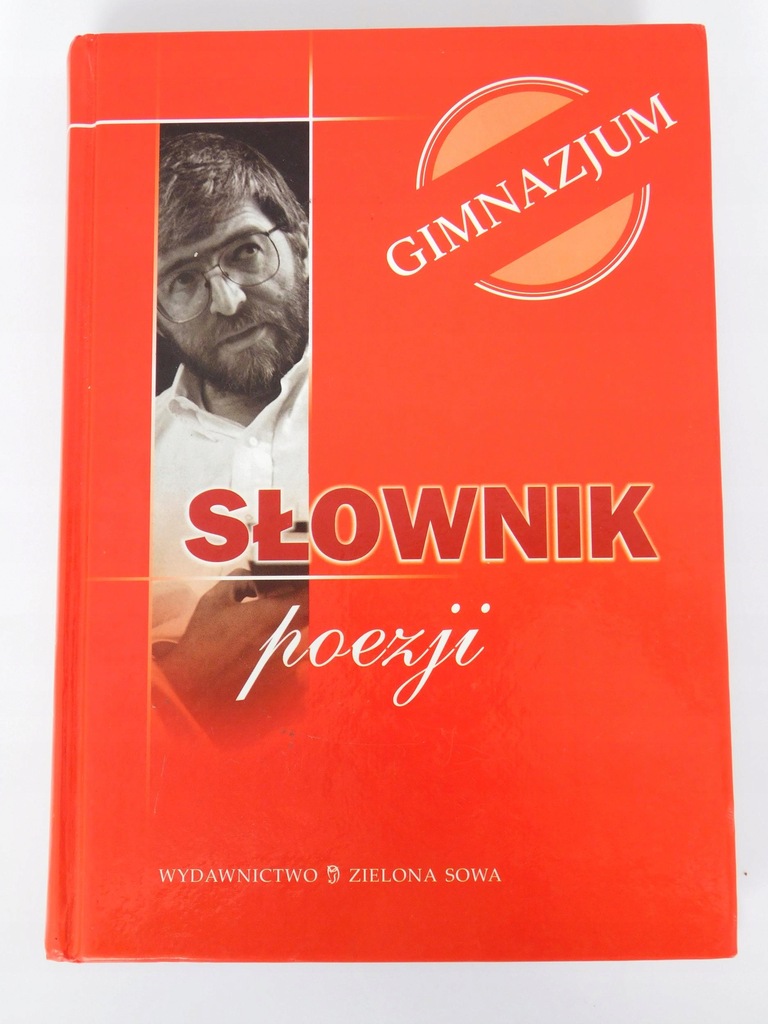 Slownik Poezji Gimnazjum Artur Dziganski 7717040222 Oficjalne Archiwum Allegro