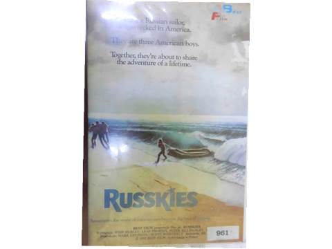 Ruscy na Florydzie Russkies - VHS kaseta video