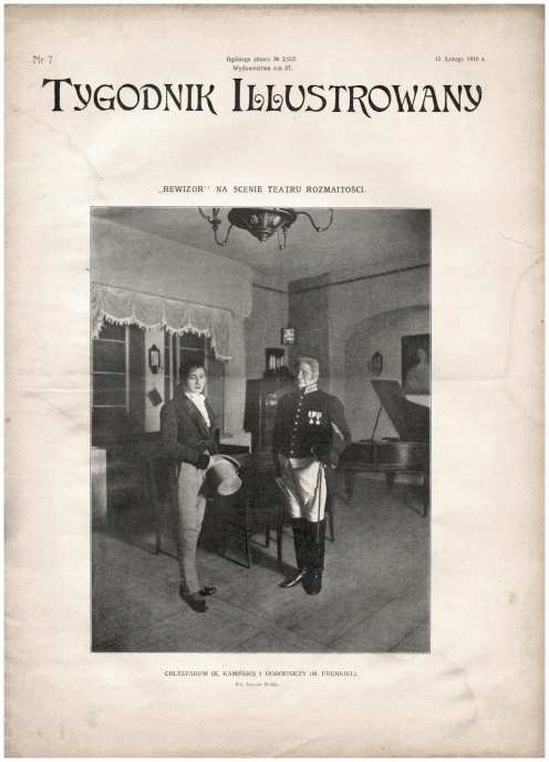 1916 ZATORY RUINY CHEŁM MOCHNACKI PAŁAC POTOCCY