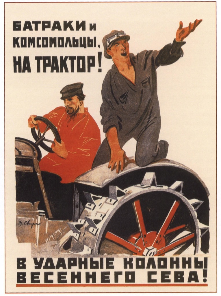Plakat rosyjski, Komsomolcy na traktor, propaganda