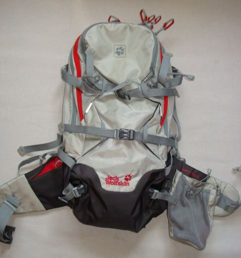 JACK WOLFSKIN WHITE PINE 32 RAIN COVER PLECAK 7279743530