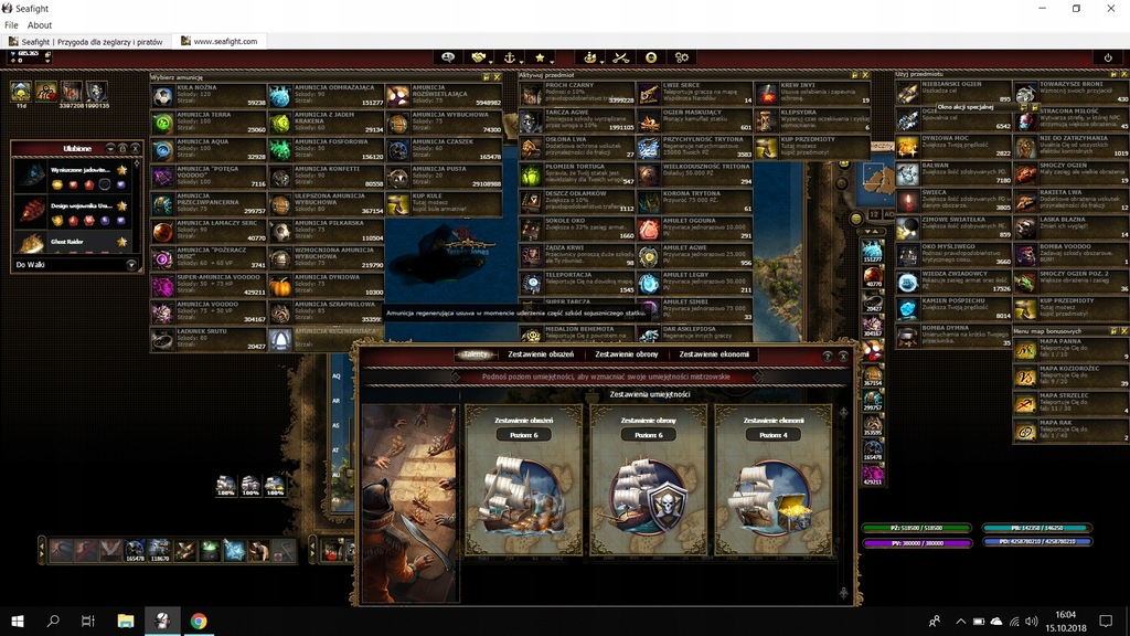 Seafight 27/27 premium, rabat, kasztele