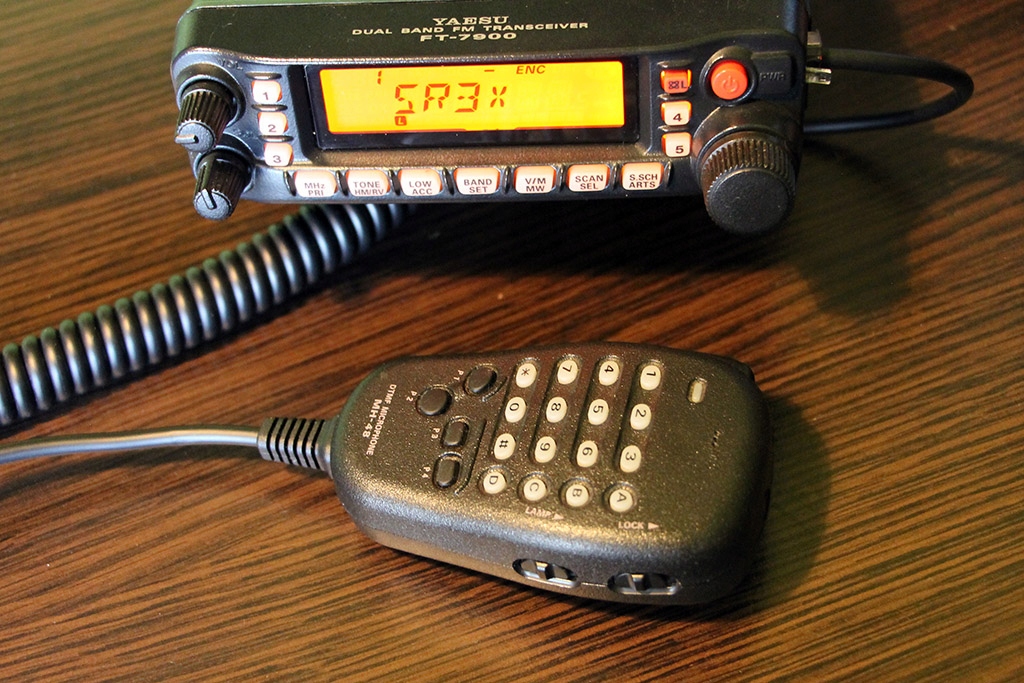 Yaesu FT-7900 - 7483269680 - oficjalne archiwum Allegro