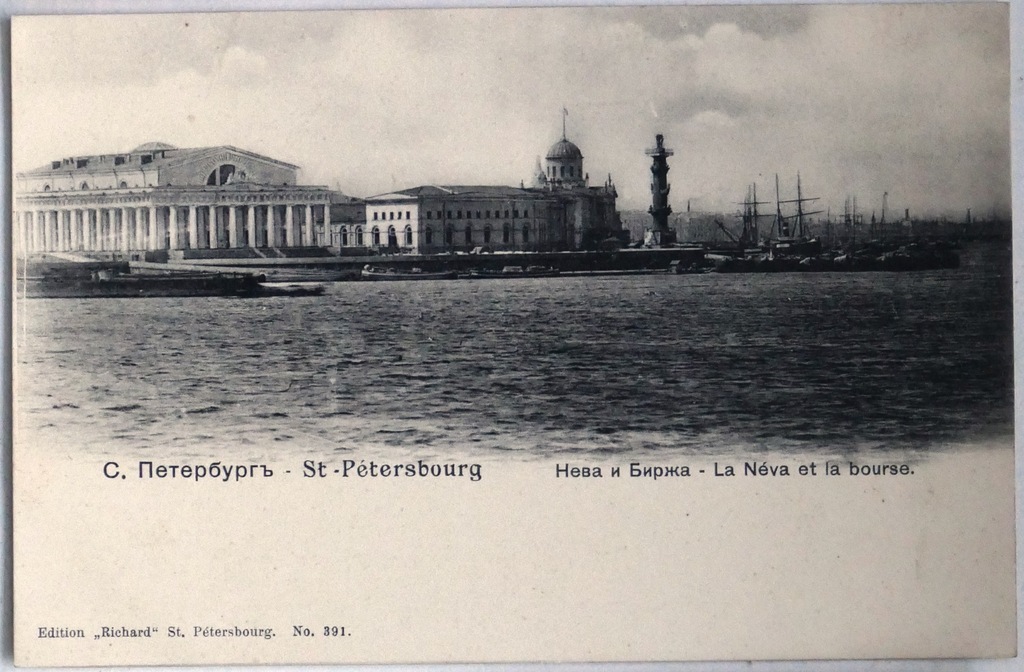 Sankt Petersburg - Rzeka Newa i giełda Richard 391