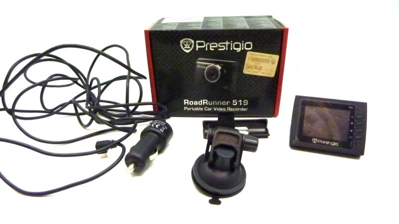 PRESTIGIO ROADRUNNER 519/PUDŁO