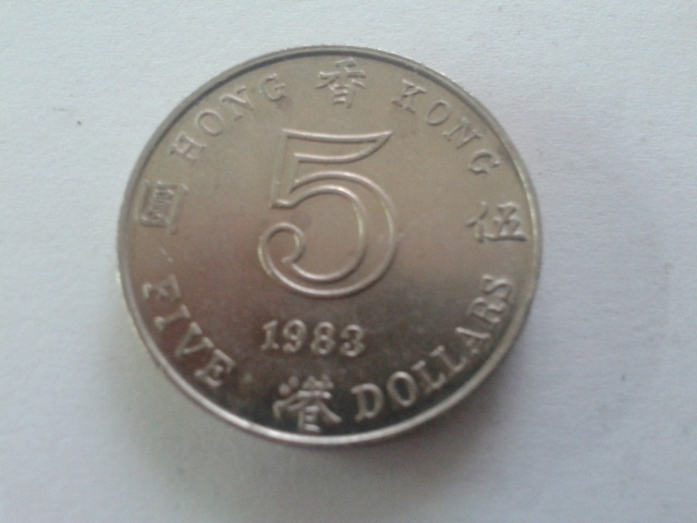 HONG-KONG  5 DOLAR  1983 R
