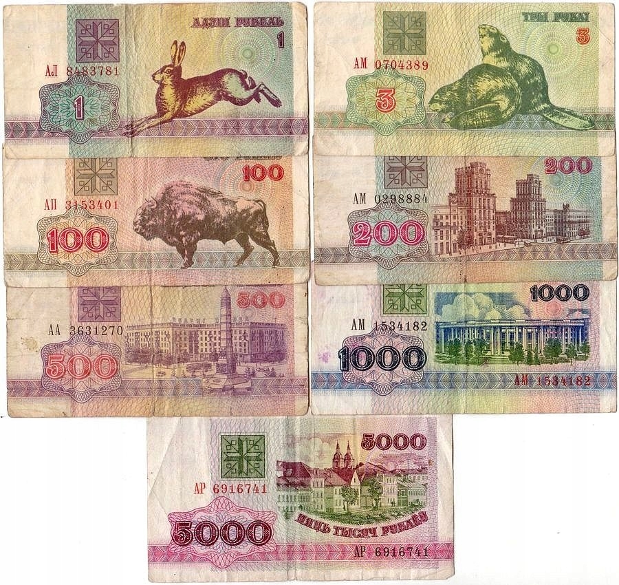 7 sztuk Białoruś, 1 - 5000 Rubli 1992