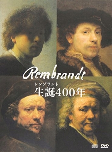 DVD Documentary - Rembrandt 400 Years Ntsc/Region