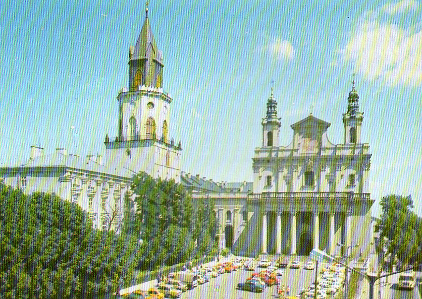 Lublin Plac Katedralny Pocztówka