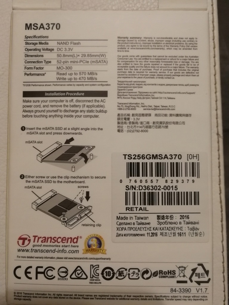 Transcend 256GB m-SATA SSD DRIVE SATA III 6GB/s