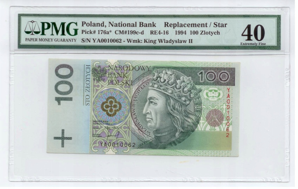 100 złotych 1994 YA 0010062 PMG 40