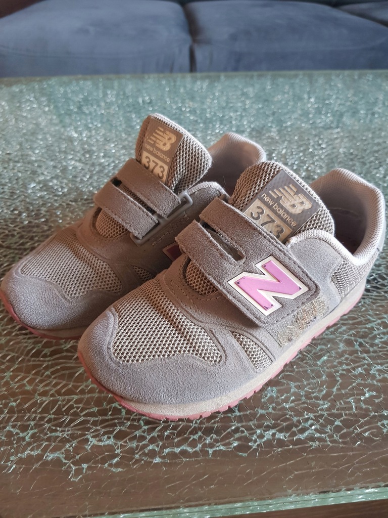 new balance 880v2 beige