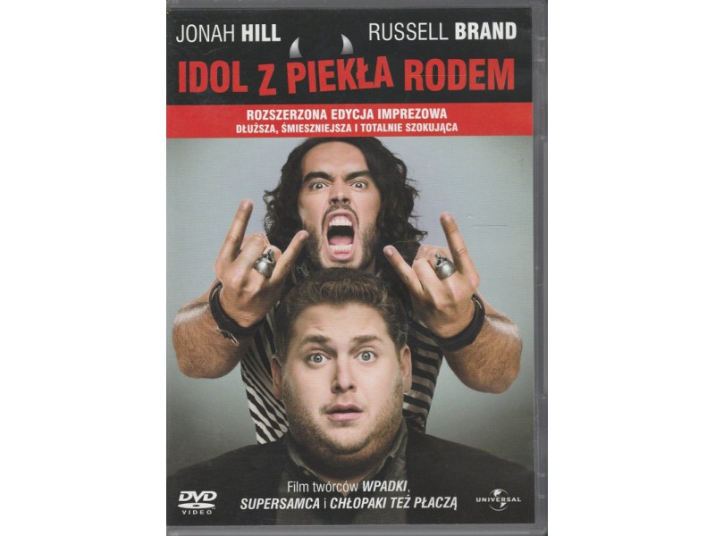 Idol z piekła rodem DVD