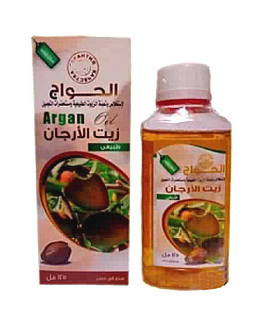 El HAWAG olejek ARGANOWY bio 100% naturalny 125ml