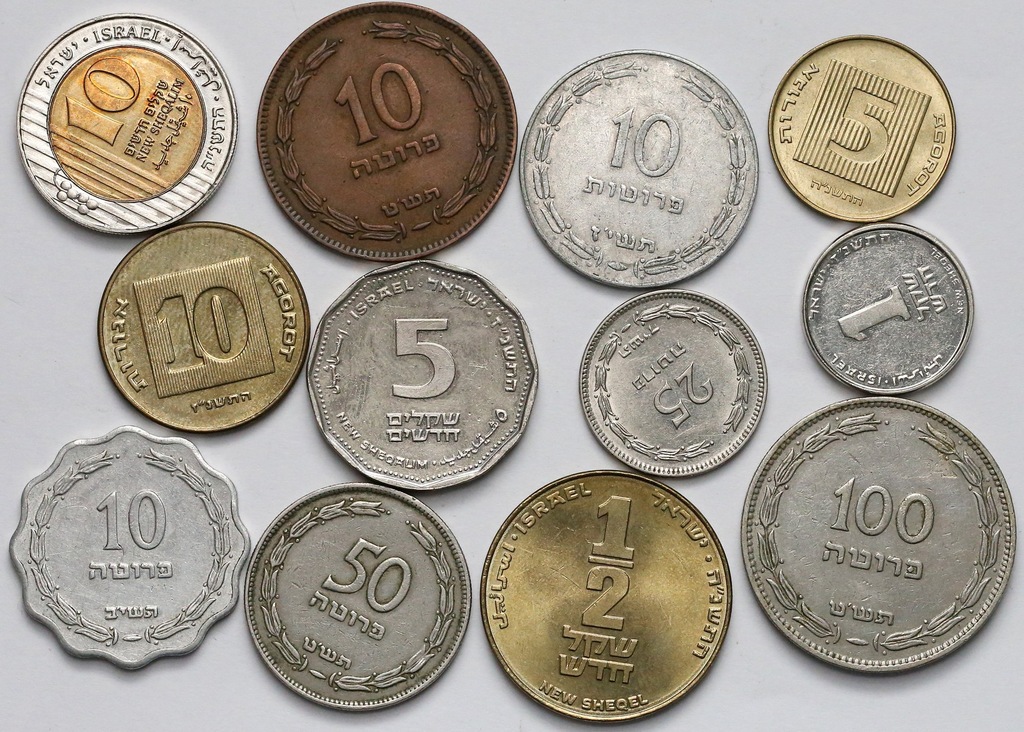 2812. Izrael zestaw monet MIX (12szt)