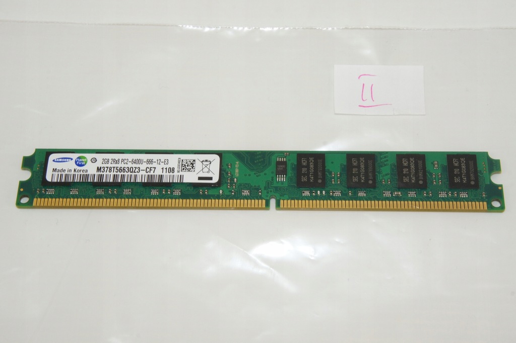 Pamięć 2GB DDR2 Samsung 2Rx8 PC2 6400U 666 (2)