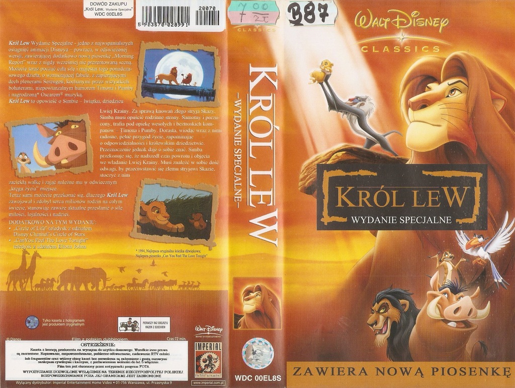Król lew - wydanie specjalne - VHS