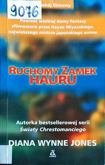 Ruchomy Zamek Hauru Jones 7468686976 Oficjalne Archiwum Allegro