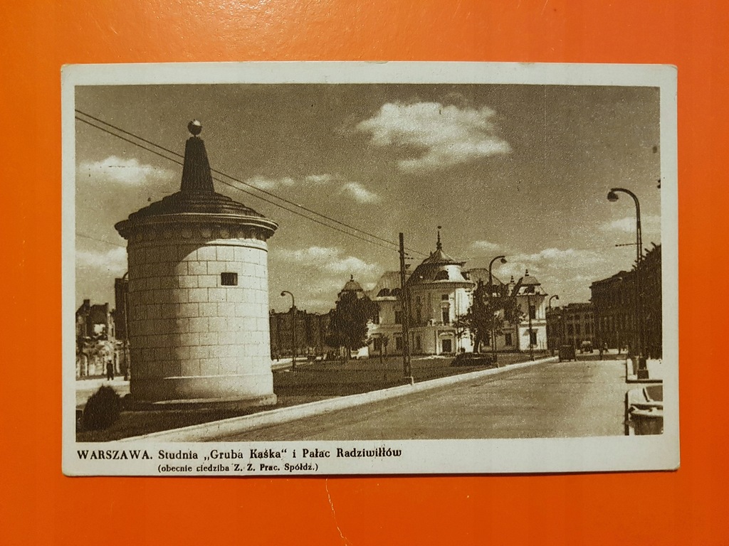 WARSZAWA - PLAC BANKOWY - GRUBA KAŚKA