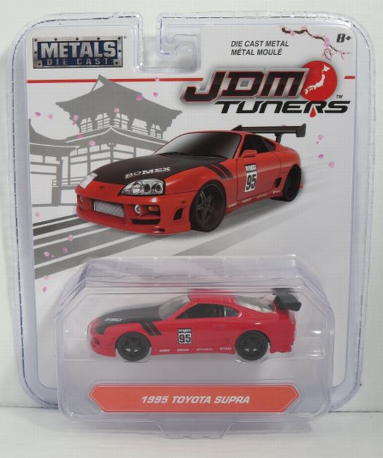 Jada Toys 1:64 Toyota Supra 1995 red