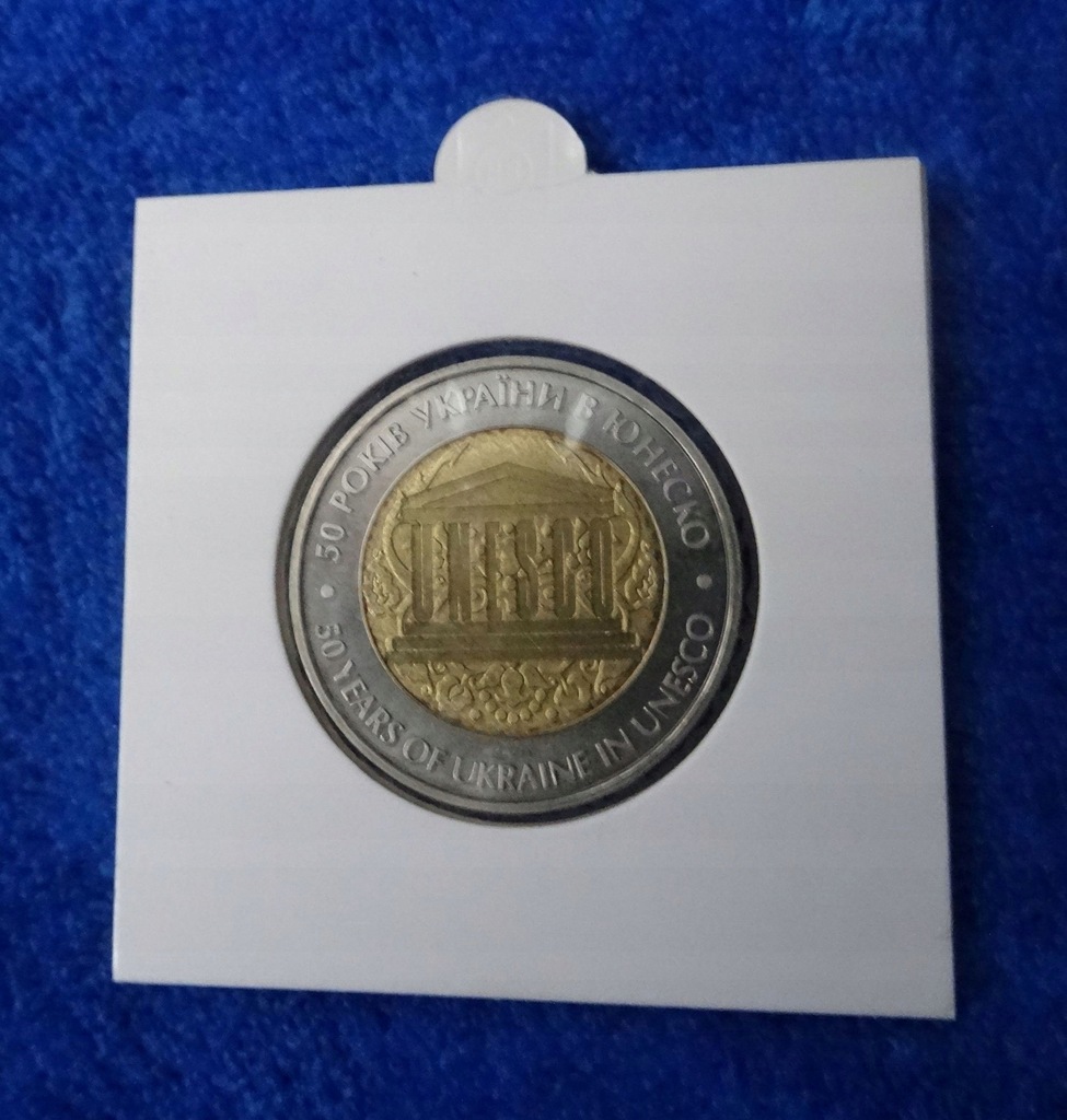 5 hrywien 2004 UNESCO bimetal