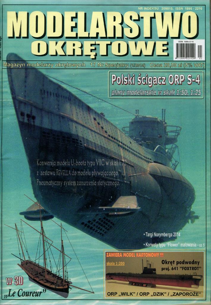 Modelarstwo Okrętowe: Polski Ścigacz ORP S-4 NEW