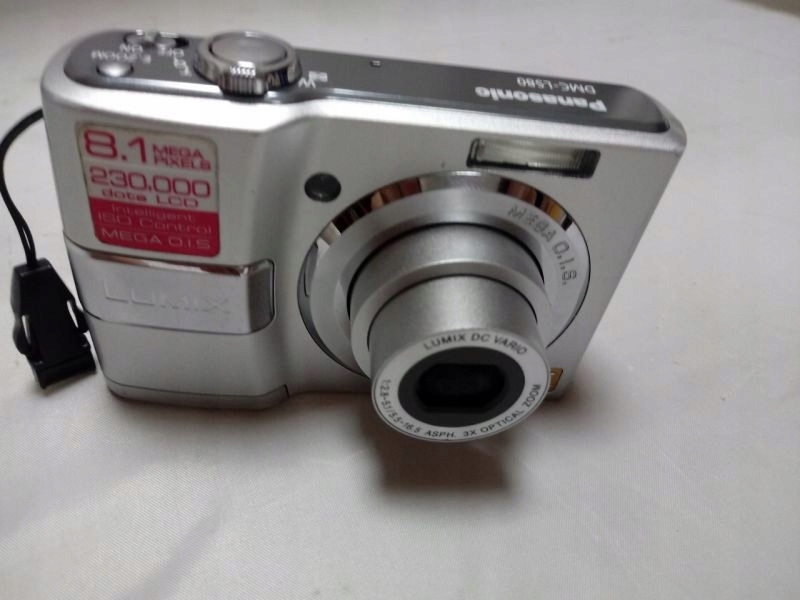 APARAT CYRFOWY PANASONIC LUMIX DMC-LS80 MPX 7576392468 - Main Image