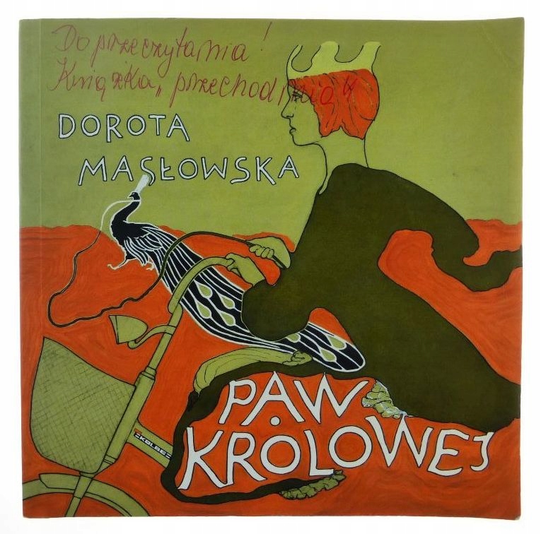 Paw królowej - Dorota Masłowska