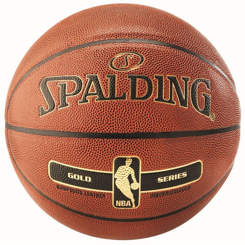 SPALDING PIŁKA DO KOSZYKÓWKI NBA TACK SOFT GOLD 7