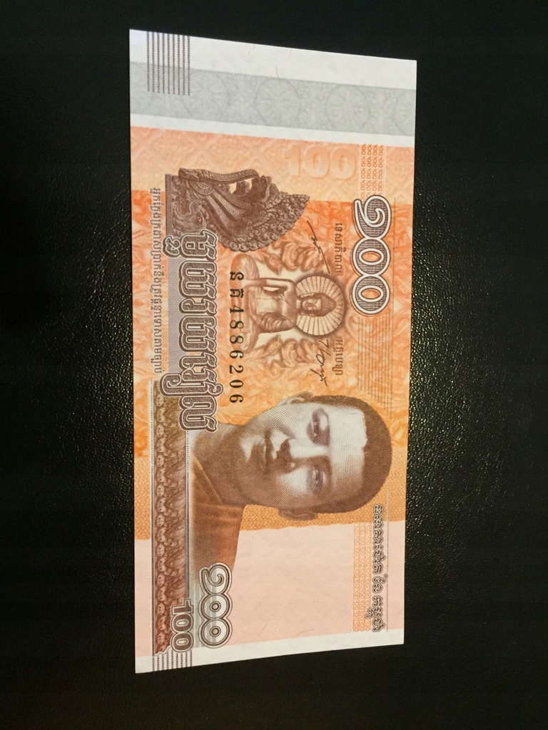 KAMBODZA BANKNOT 100 RIELS UNC