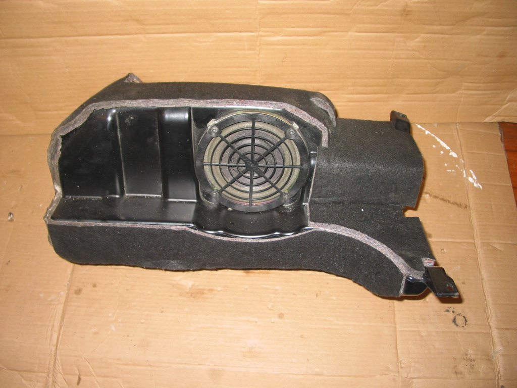 tuba subwoofer wzmacniacz bose audi a6 c5 avant