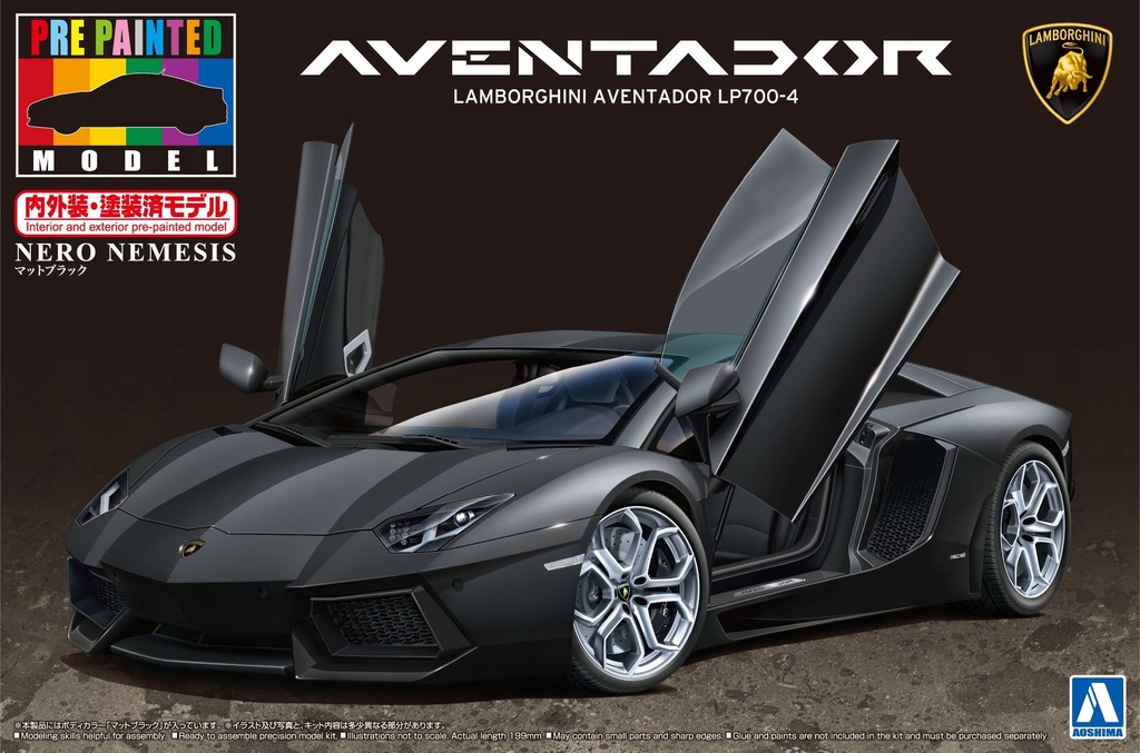 1/24 LAMBORGHINI AVENTADOR LP700-4 MATTE BLACK