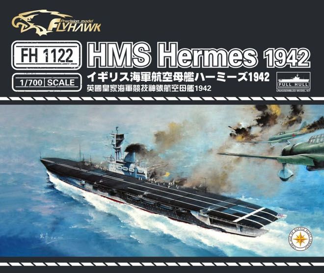 Купить FLYHAWK 1122 - 1:700 HMS Hermes 1942 г.: отзывы, фото, характеристики в интерне-магазине Aredi.ru