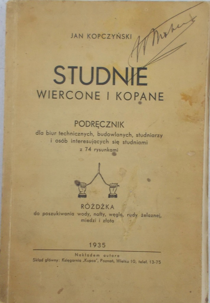 Jan Kopczyński - Studnie wiercone i kopane, 19