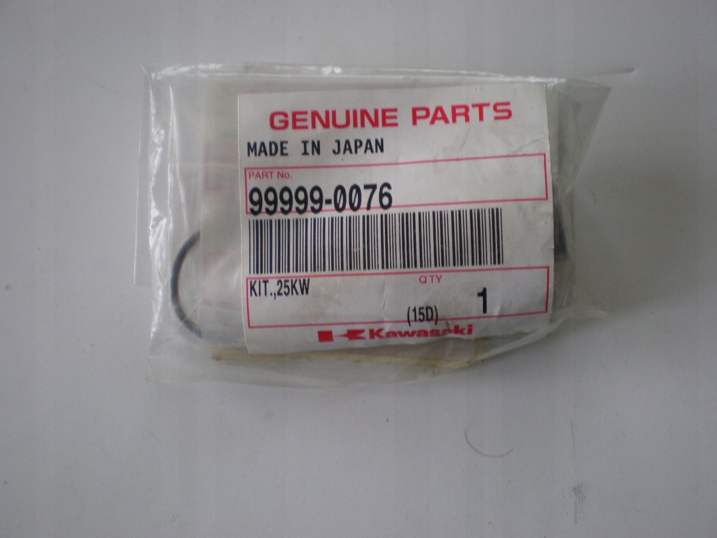 Kawasaki ER6N Blokada 25kW 99999-0076