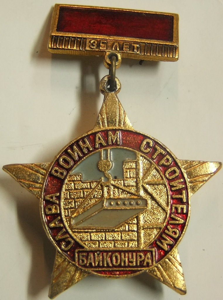 odznaka Bajkonur 35 lat D11