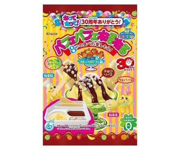 Kracie Popin Cookin DIY Neru Neru Parfait Parfait