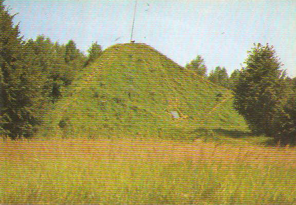 RACŁAWICE --- KOPIEC KOŚCIUSZKI --- 1979