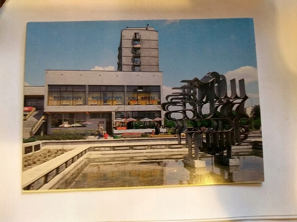 ŁÓDŹ BAŁUTY DOM KULTURY POCZTÓWKA