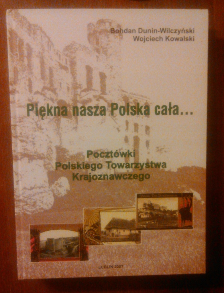 katalog album pocztówki PTK nowy