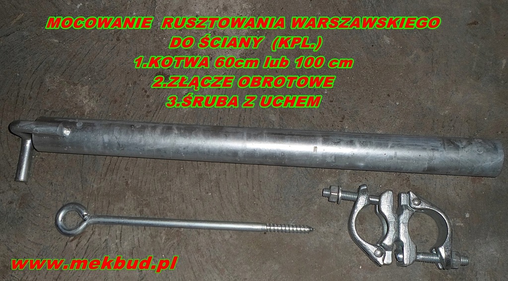 RUSZTOWANIE warszawskie mocowanie do ściany kpl.