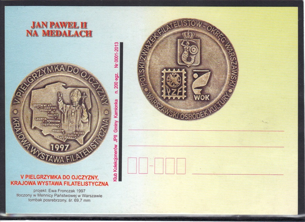 JAN PAWEŁ II na medalach - Kartka b/n. 2013r.