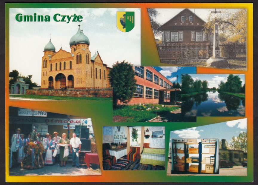 01 / Czyże - Cerkiew - Zespół Szkół