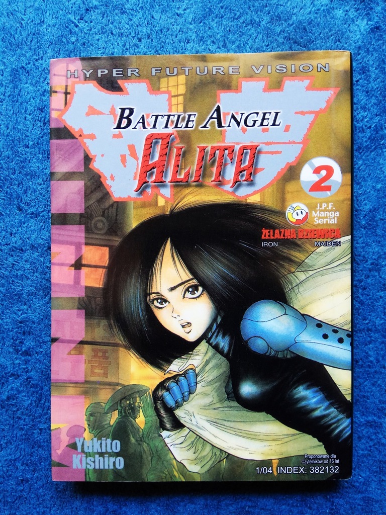 BATTLE ANGEL ALITA 2 manga mangi mang - 7378885185 - oficjalne archiwum  Allegro