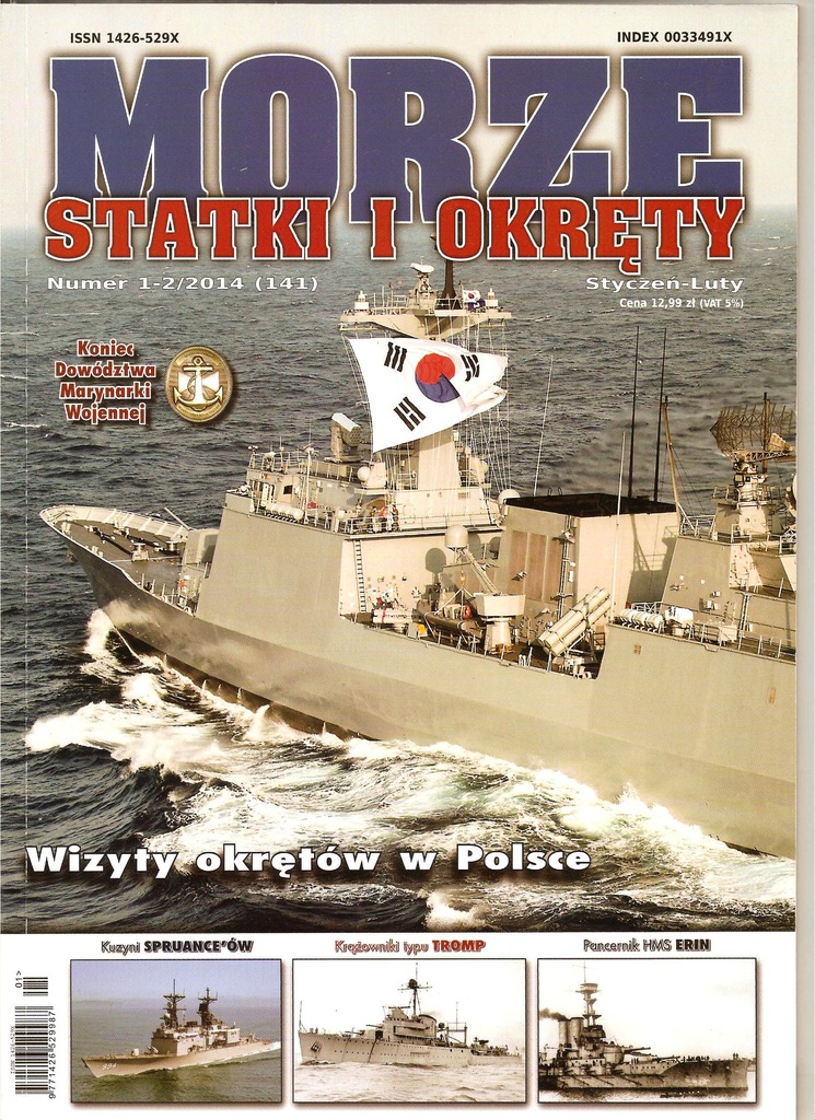 Morze Statki i Okręty  1-2/2014