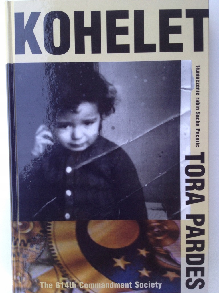 Kohelet wraz z komentarzem Meam Loez