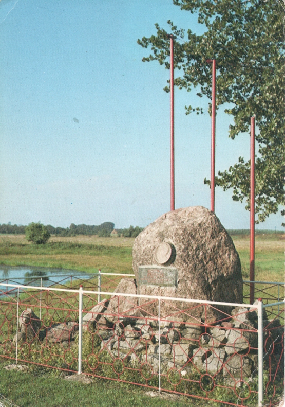 DRZYMAŁOWO - GŁAZ PAMIĄTKOWY KU CZCI DRZYMAŁY -